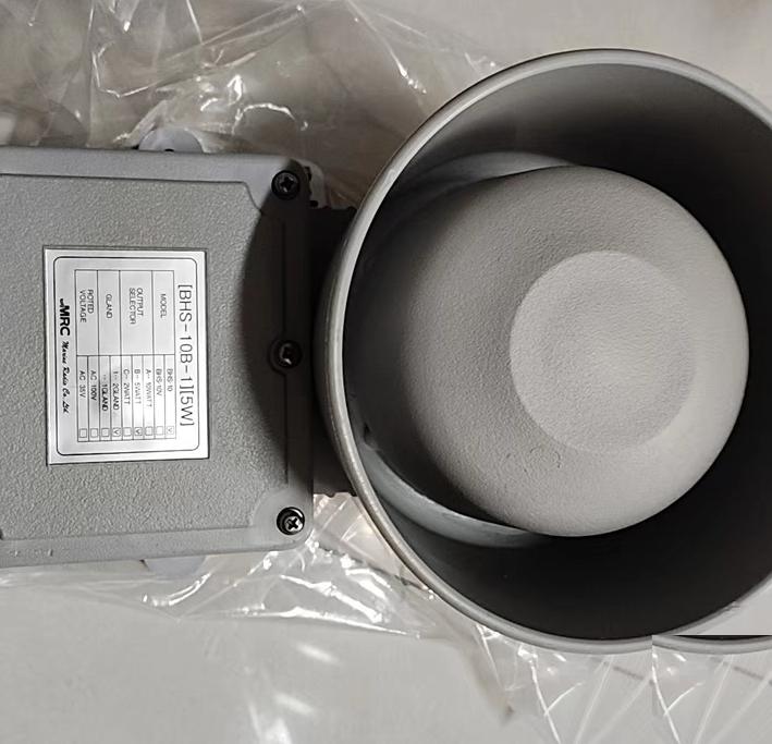 MRC BHS-10B-1 BHS-10 5WATT