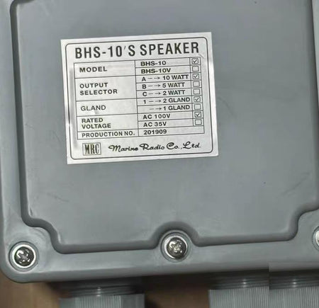 MRC BHS-10 5W 100V