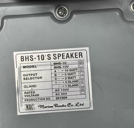 MRC BHS-10 5W 100V
