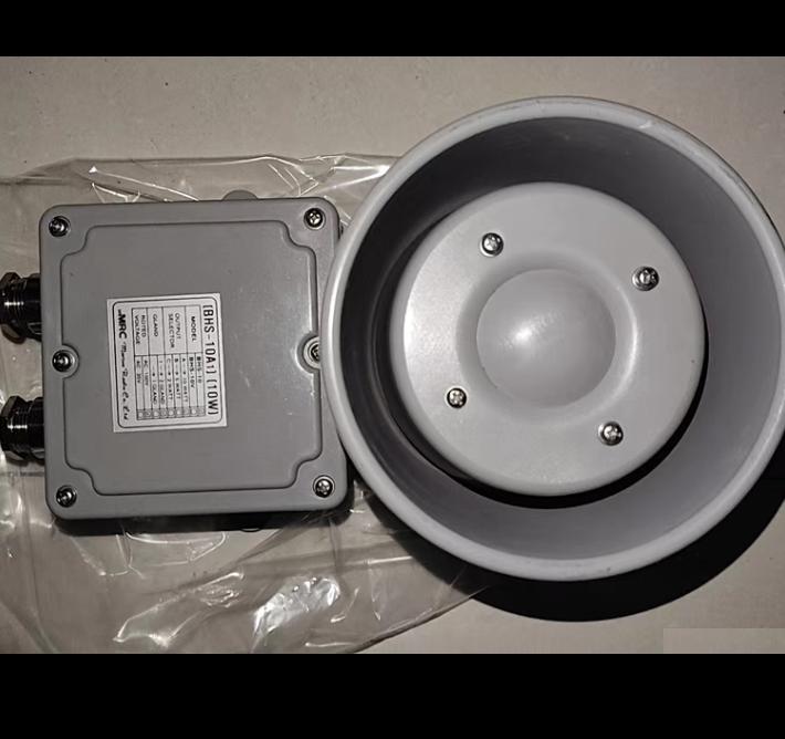 MRC BHS-10 BHS-10A1 10W E0501