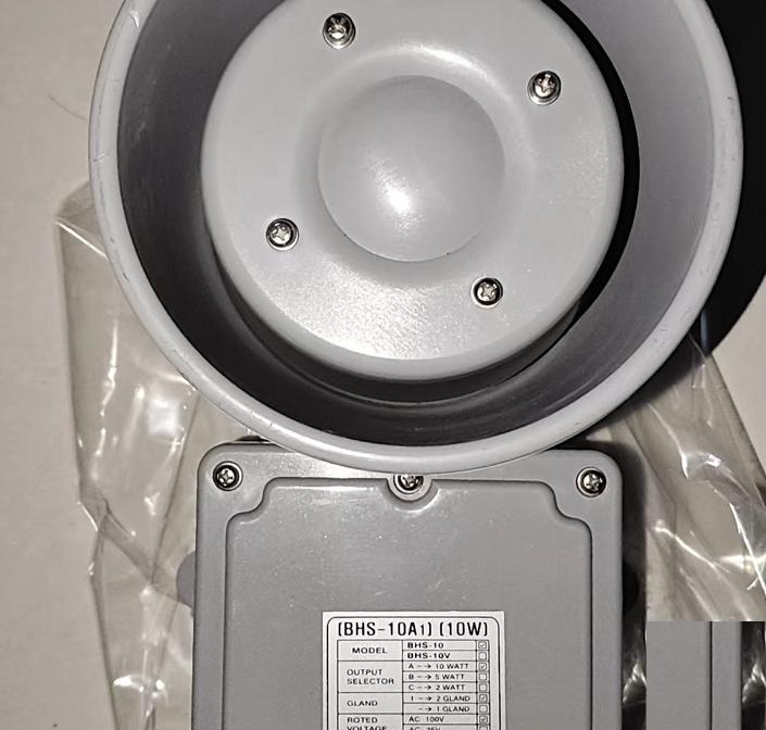 MRC BHS-10 BHS-10A1 10W E0501