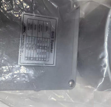 MRC BHS-20 20W AC 100V 2GLAND