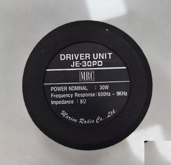 MRC JE-30PD 30W 8Ω 600Hz-9KHz