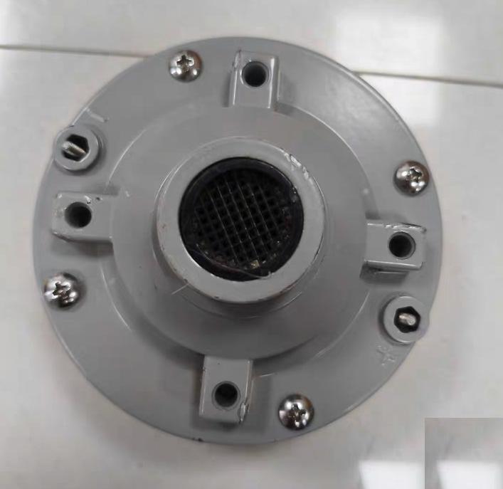 MRC JE-50PD 50W 8Ω 250Hz-6000Hz