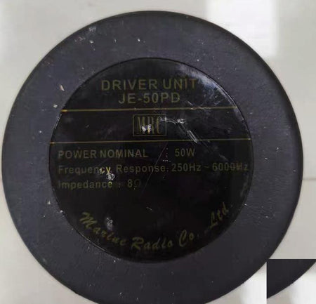 MRC JE-50PD 50W 8Ω 250Hz-6000Hz