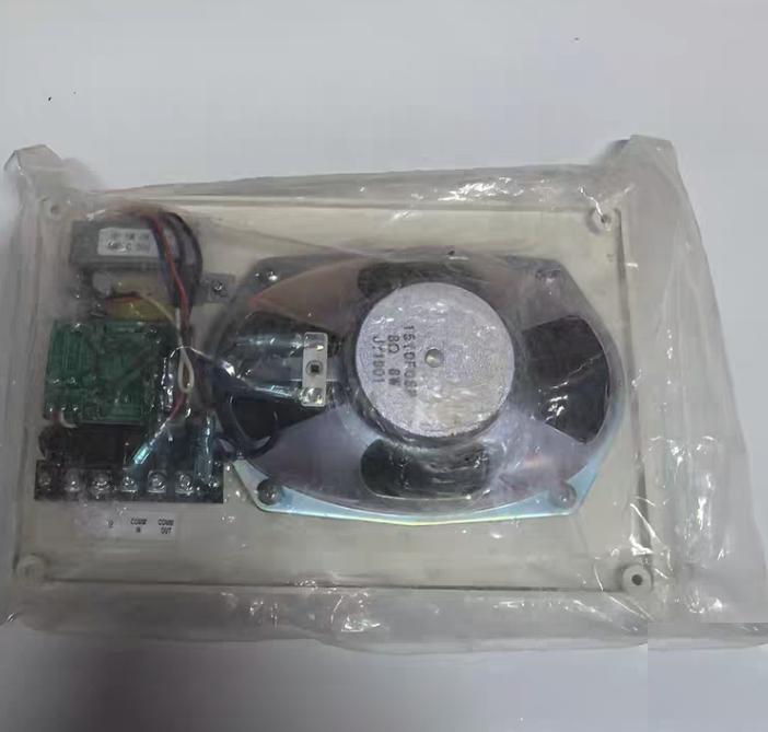 MRC LF-5VA 8W