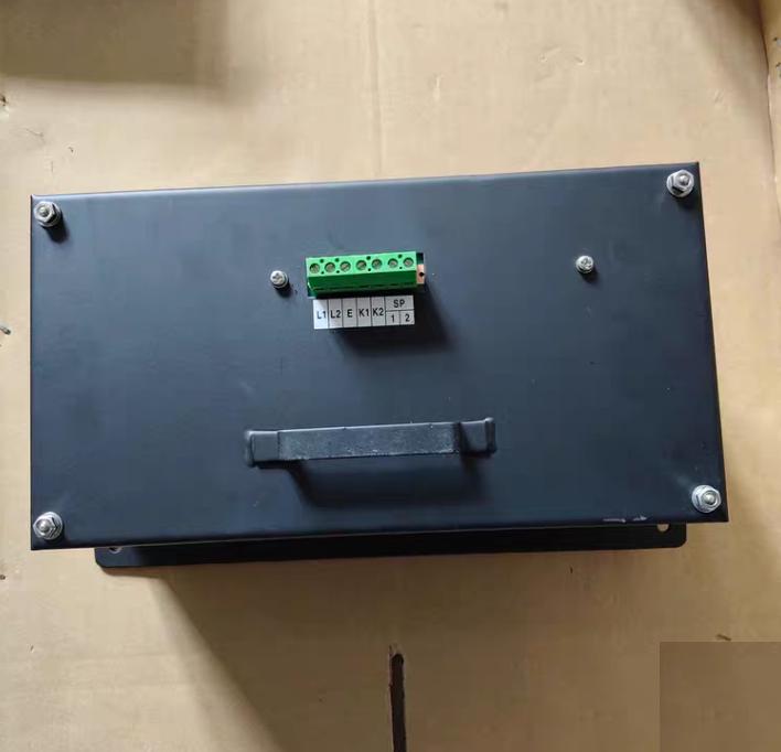 MRC MC-6B TALK BACK SYSTEM