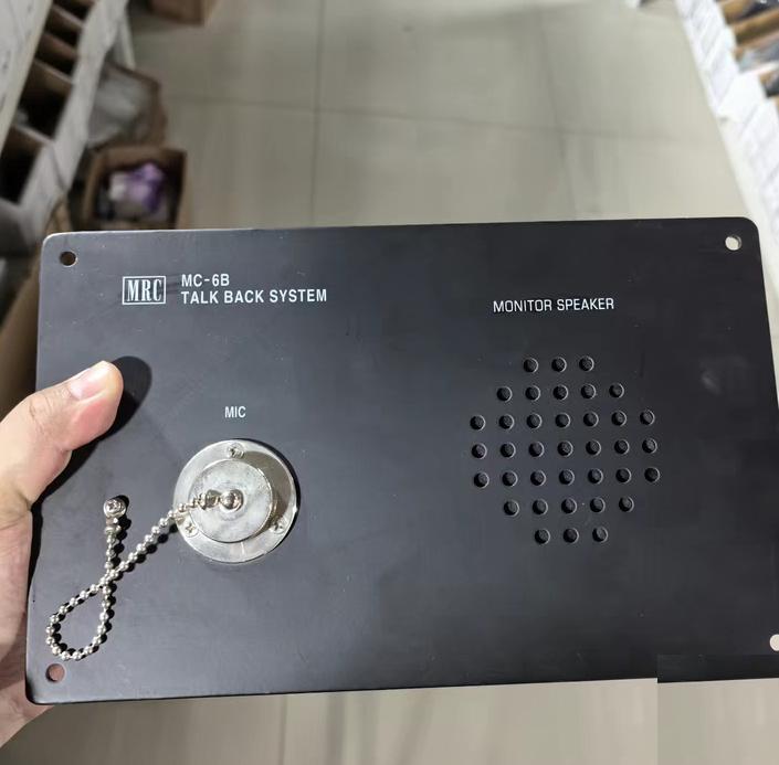 MRC MC-6B Talk Back System MIC