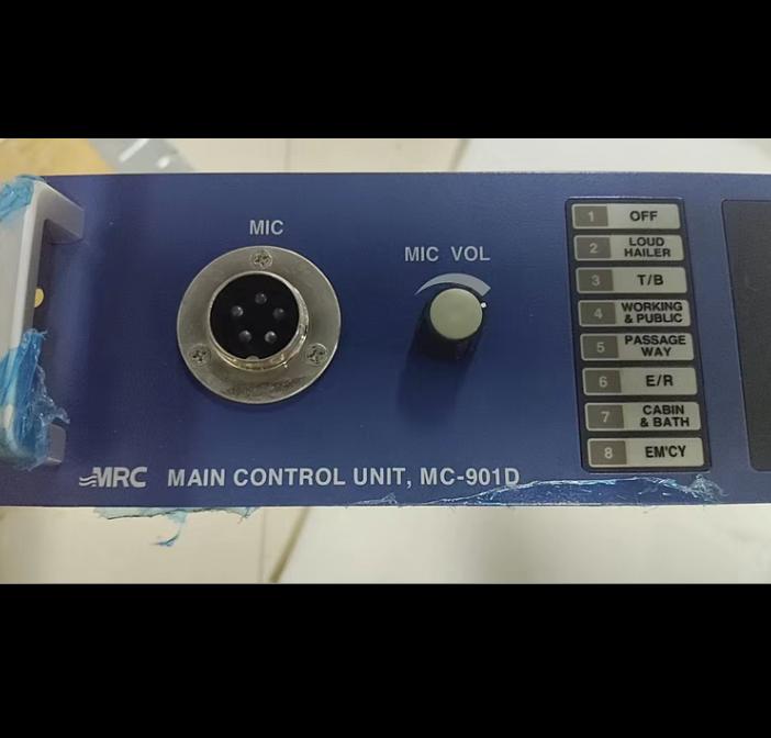 MRC MC-901D