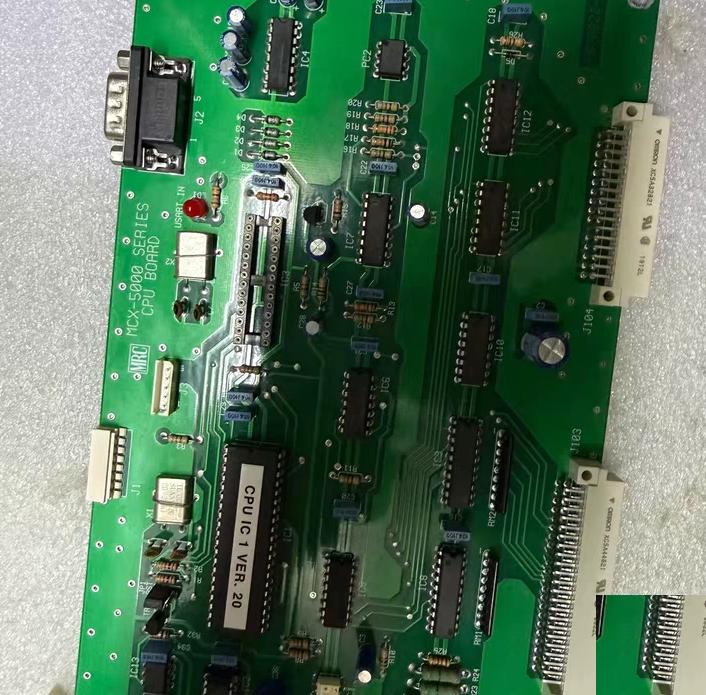 MRC MCX-5000 CPU