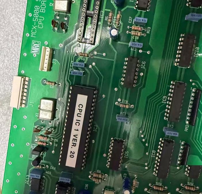 MRC MCX-5000 CPU