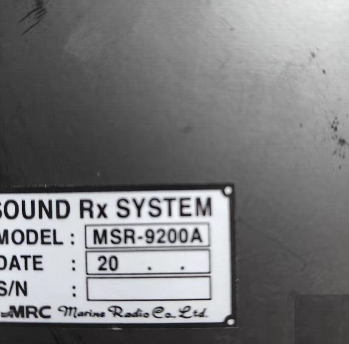 MRC MSR-9200A