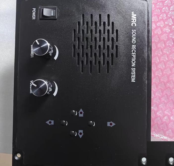 MRC MSR-9200A