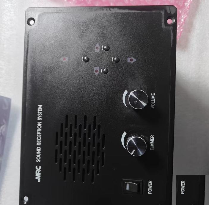 MRC MSR-9200A