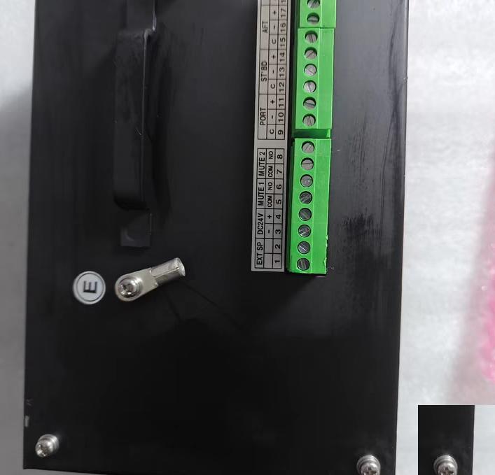 MRC MSR-9200A