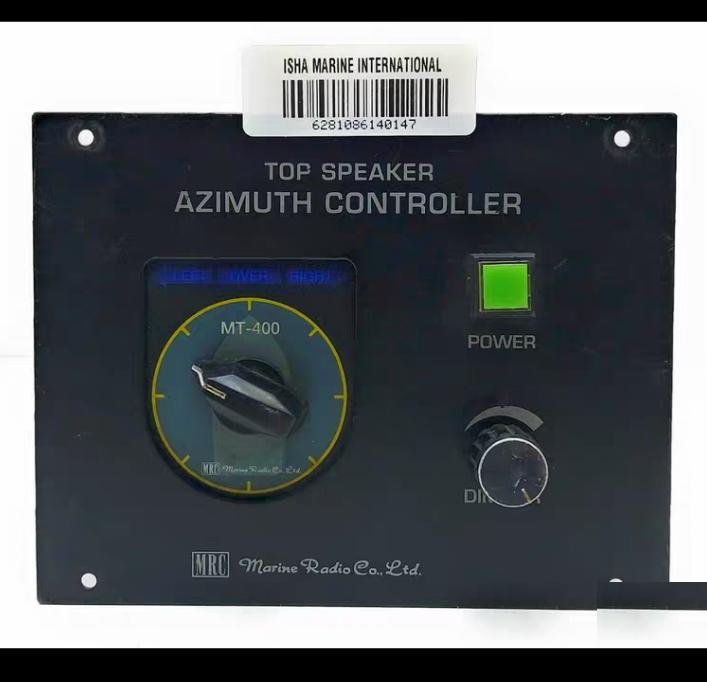 MRC Marine Radio CO Top Speaker Azimuth Controller 0147