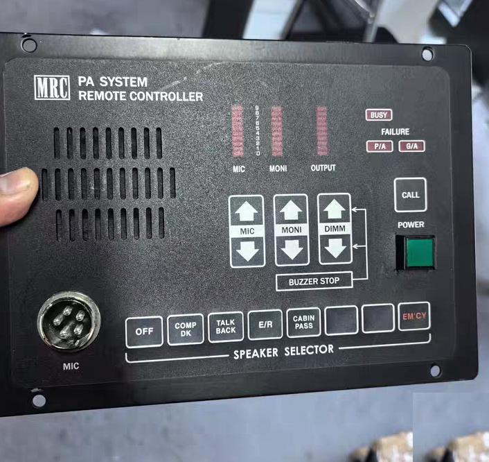 MRC PA SYSTEM REMOTE CONTROLLER MIC MONI OUTPUT