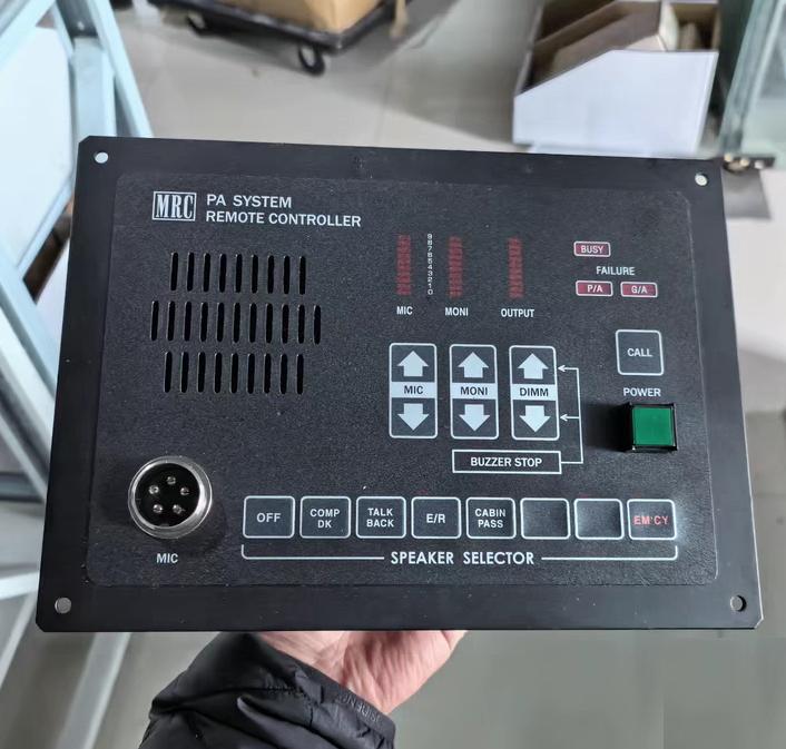 MRC PA SYSTEM REMOTE MIC MONI DIMM
