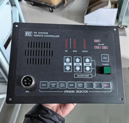 MRC PA SYSTEM REMOTE MIC MONI DIMM