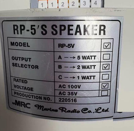 MRC RP-5V 2WATT