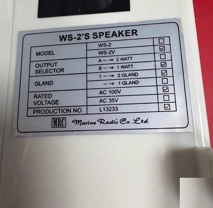 MRC WS-2V 1WATT