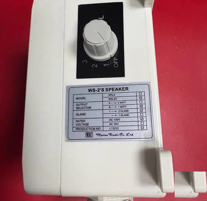 MRC WS-2V 1WATT