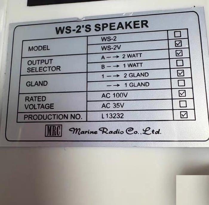 MRC WS-2V 2WATT