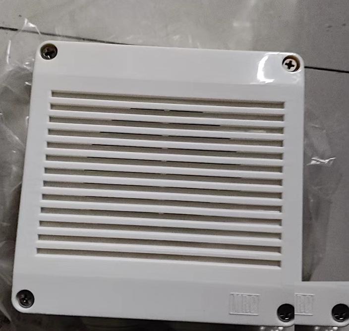 MRC WS-2 S SPEAKER