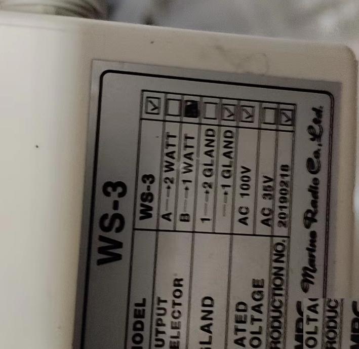 MRC WS-3 100V 35V 20190218