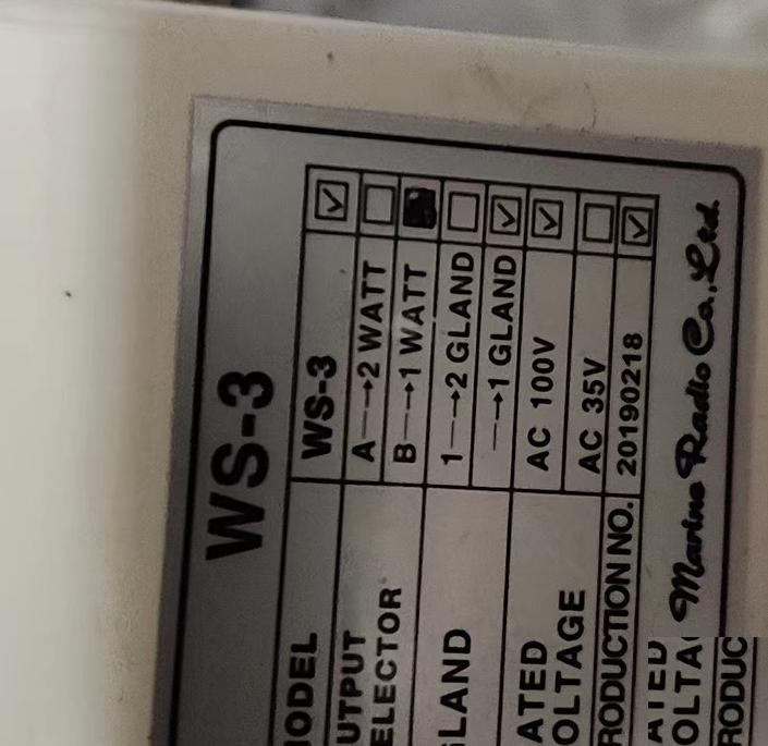 MRC WS-3 100V 35V 20190218