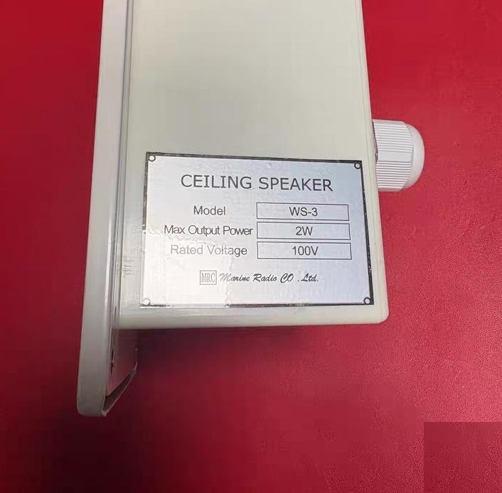 MRC WS-3 2W 100V