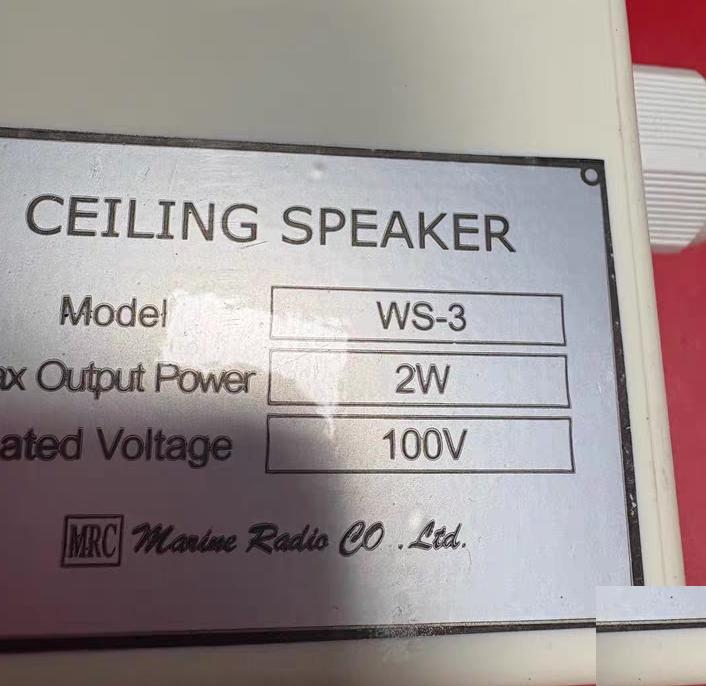 MRC WS-3 2W 100V