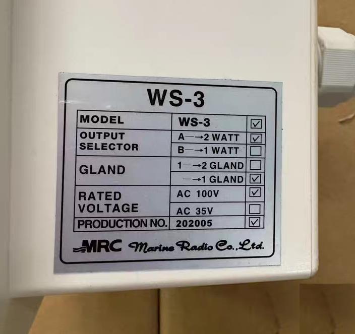 MRC WS-3 WS-3 AC100V 2W
