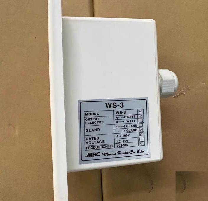 MRC WS-3 WS-3 AC100V 2W