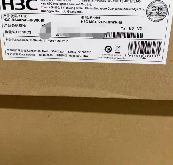 MS4024P-HPWR-EI
