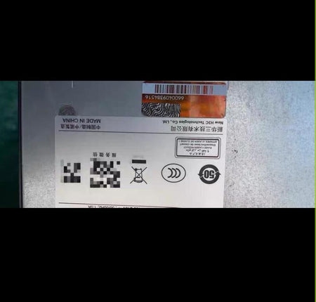 MS4024P