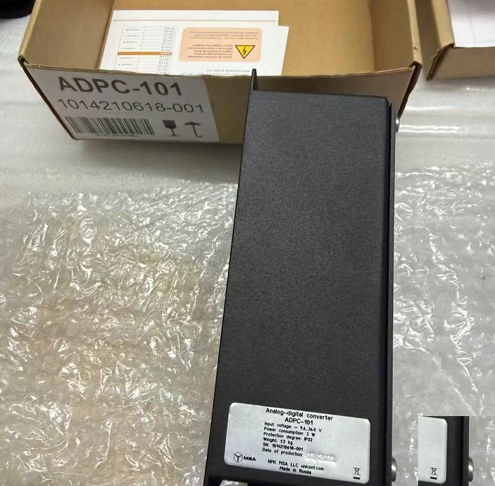 MSA MDU-102 2 10-36VDC 3W IP22