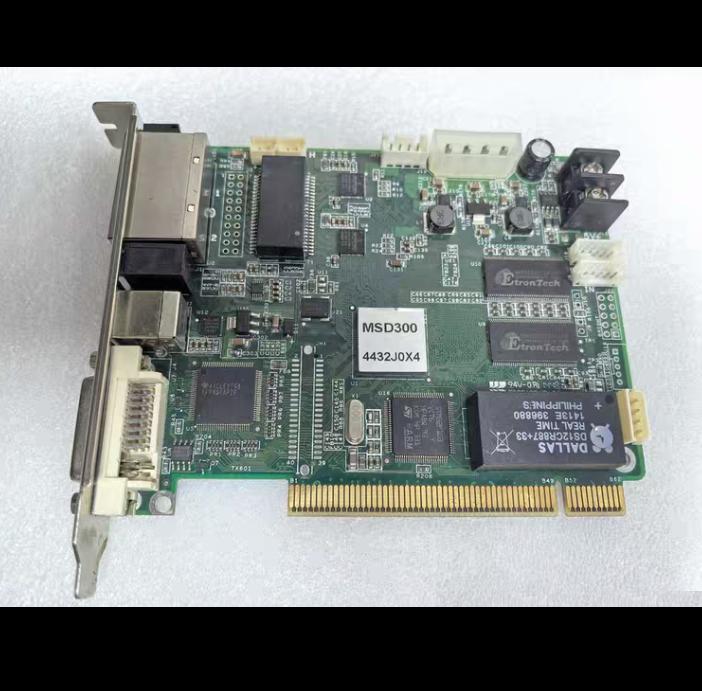 MSD300 2