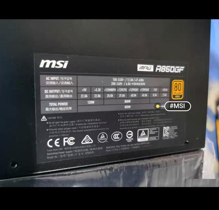 MSI MPG A850GF 850W 80PLUS 2 100-240V CPU