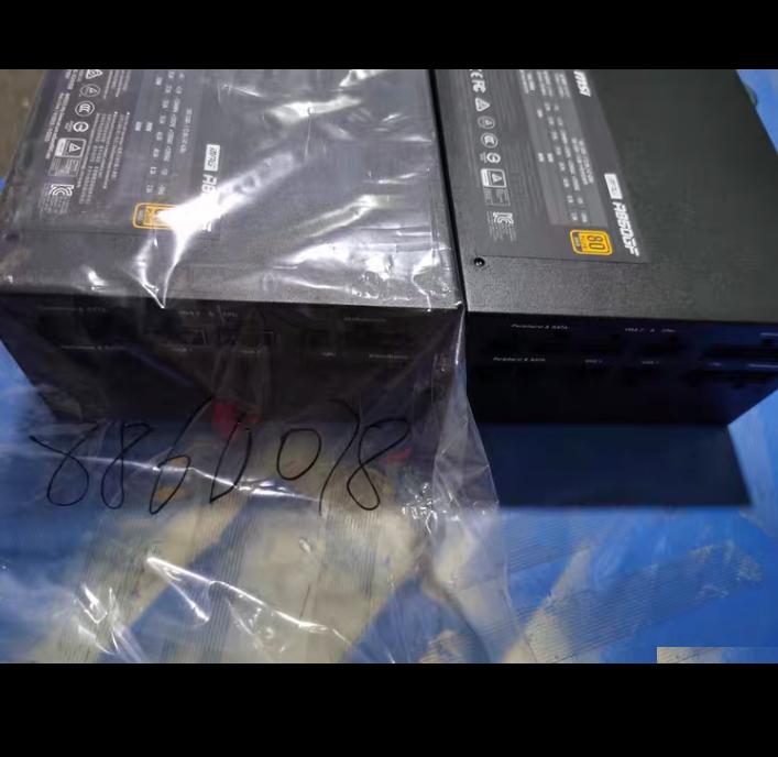 MSI MPG A850GF 850W 80PLUS 2 100-240V CPU