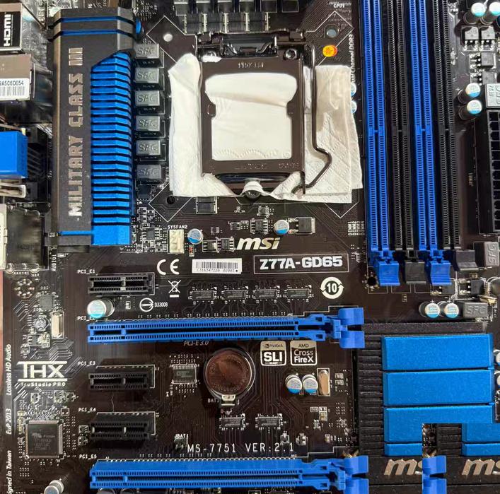 MSI Z77A-GD65 GD55 G45 G43 G41 B75A-G43 G41 Z77 B75