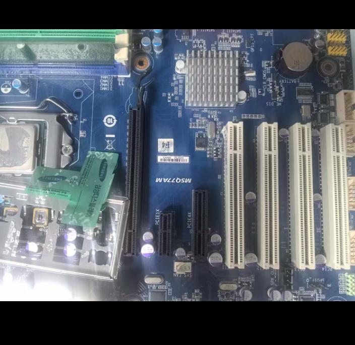 MSQ77AM DDR3 USB HDMI VGA