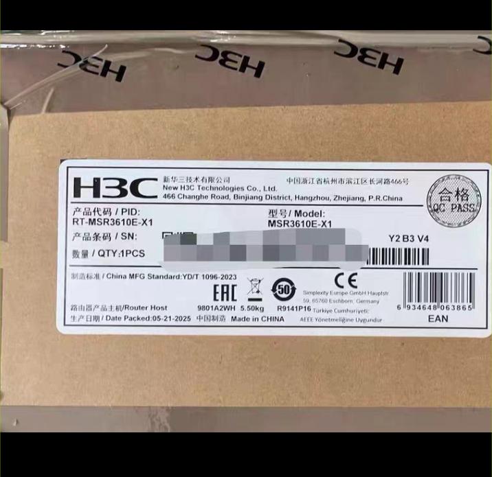 MSR3610E-X1