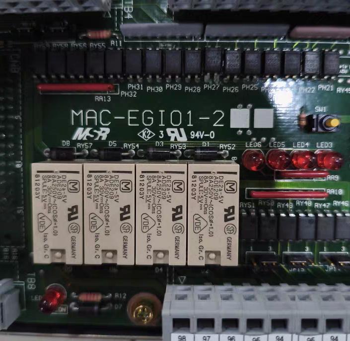 MSR MAC-EGI01-2 MAC-EGI01-2