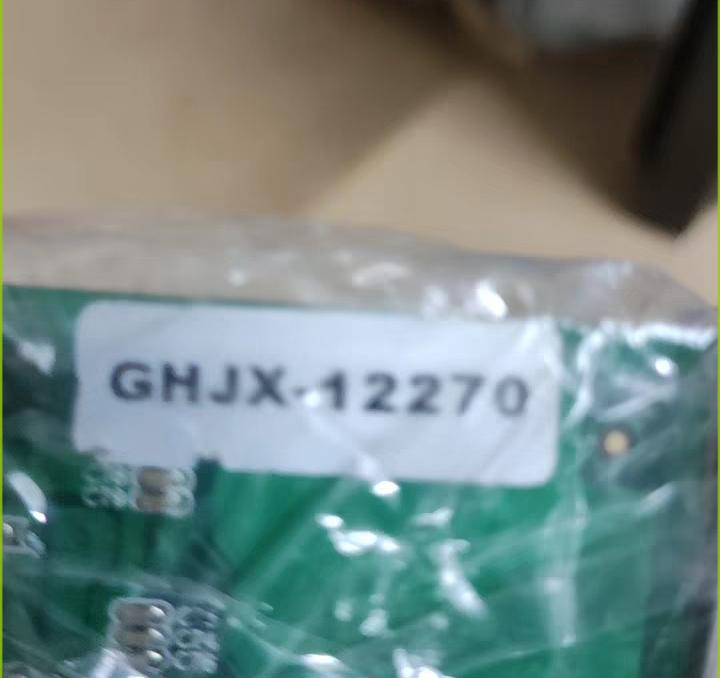 MT3300A V1 0 GHJX-12270 PCIe