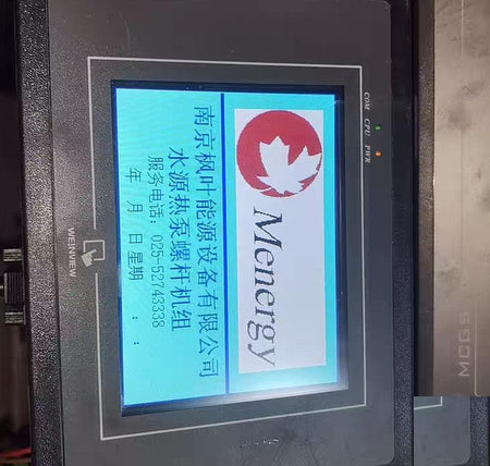 MT6056i V2WV
