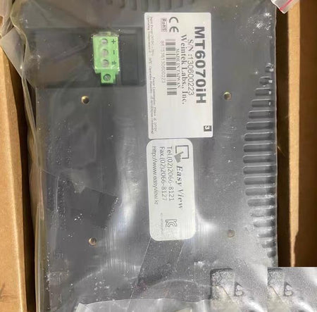 MT6070iH S N 130600223