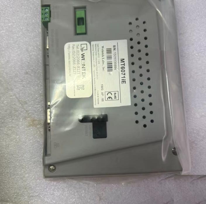 MT6071IE