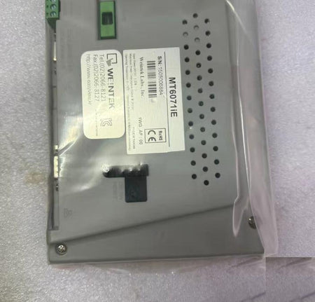 MT6071IE