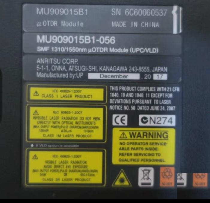 MT9090A MU909015B1-056 1310 1550nm OTDR